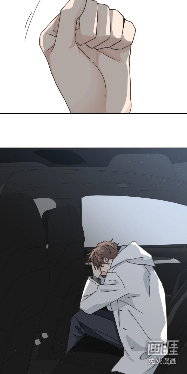 第184话16