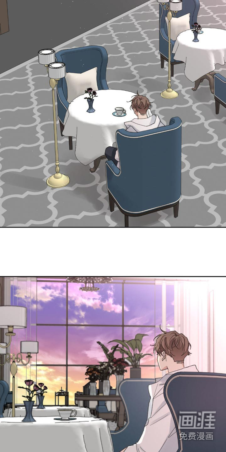第184话20