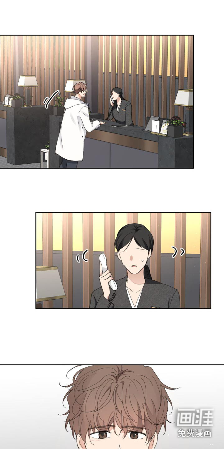 第184话18
