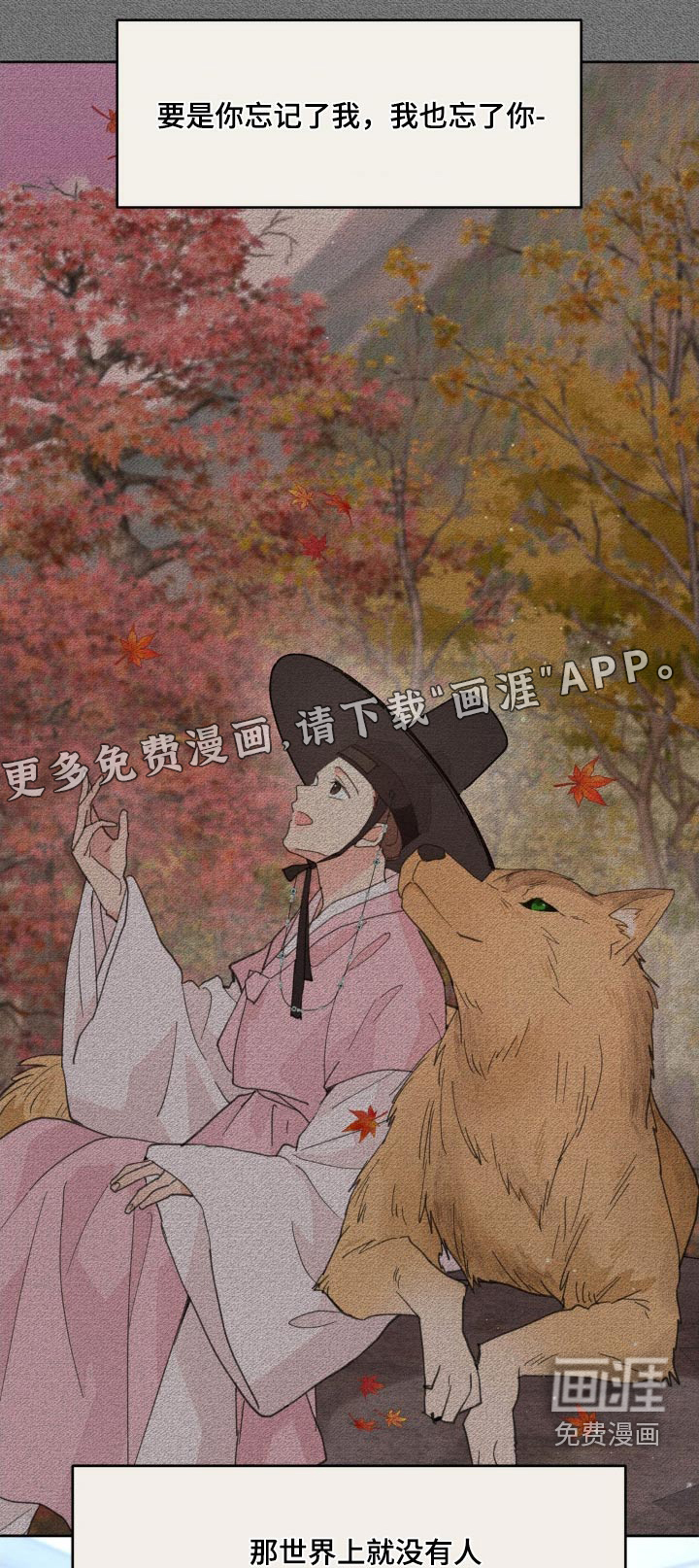 第184话0