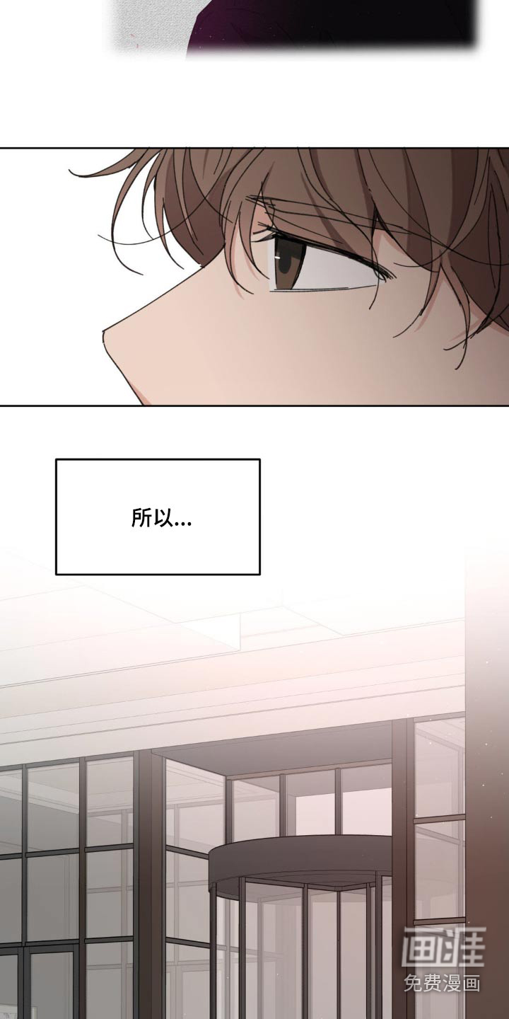 第184话24