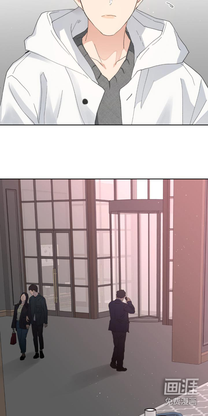 第184话19