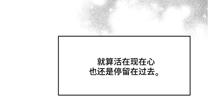 第184话27