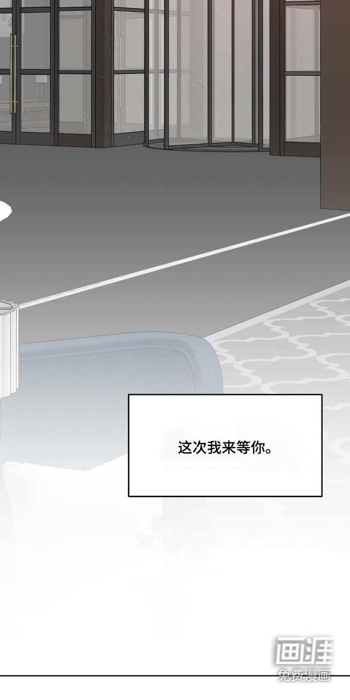 第184话25