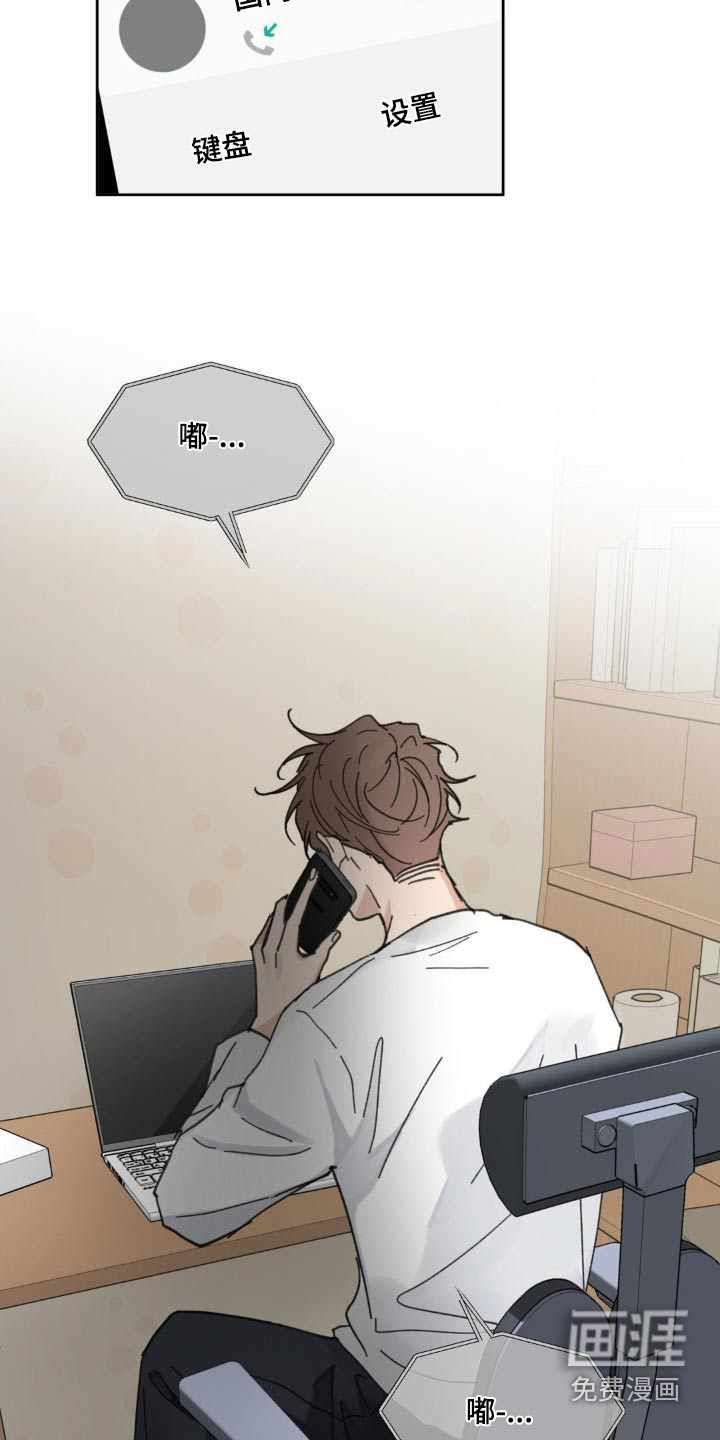 第183话5