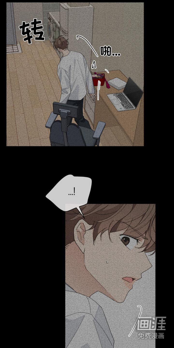 第183话8