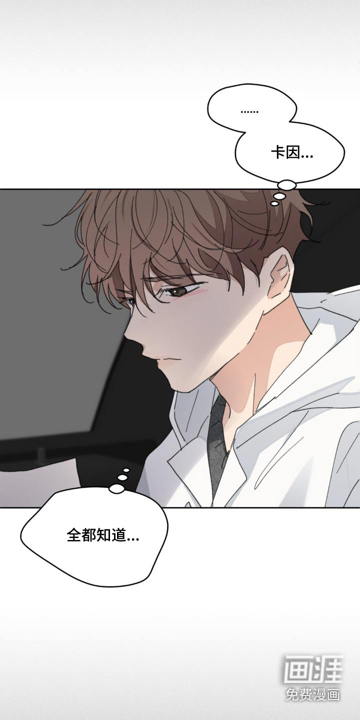 第183话18