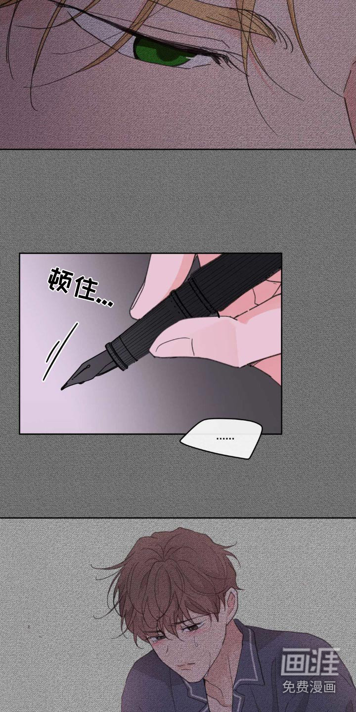 第183话16