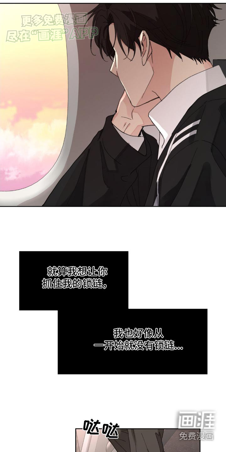 第181话10