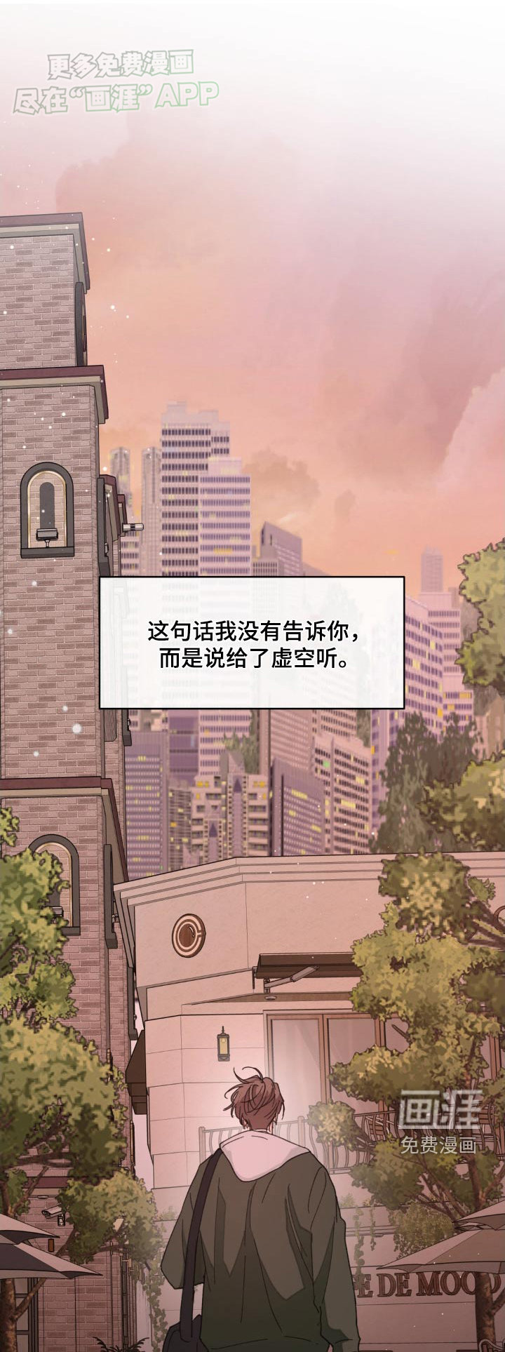 第181话0