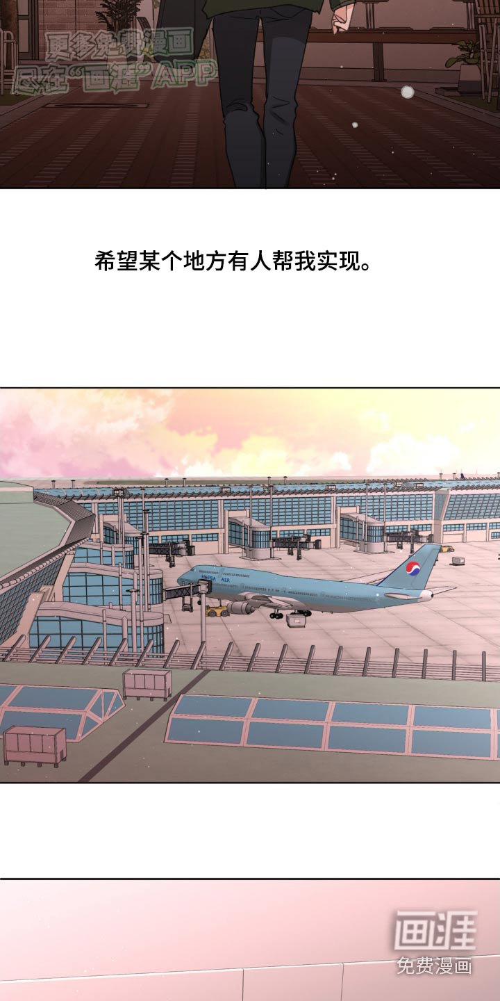 第181话1