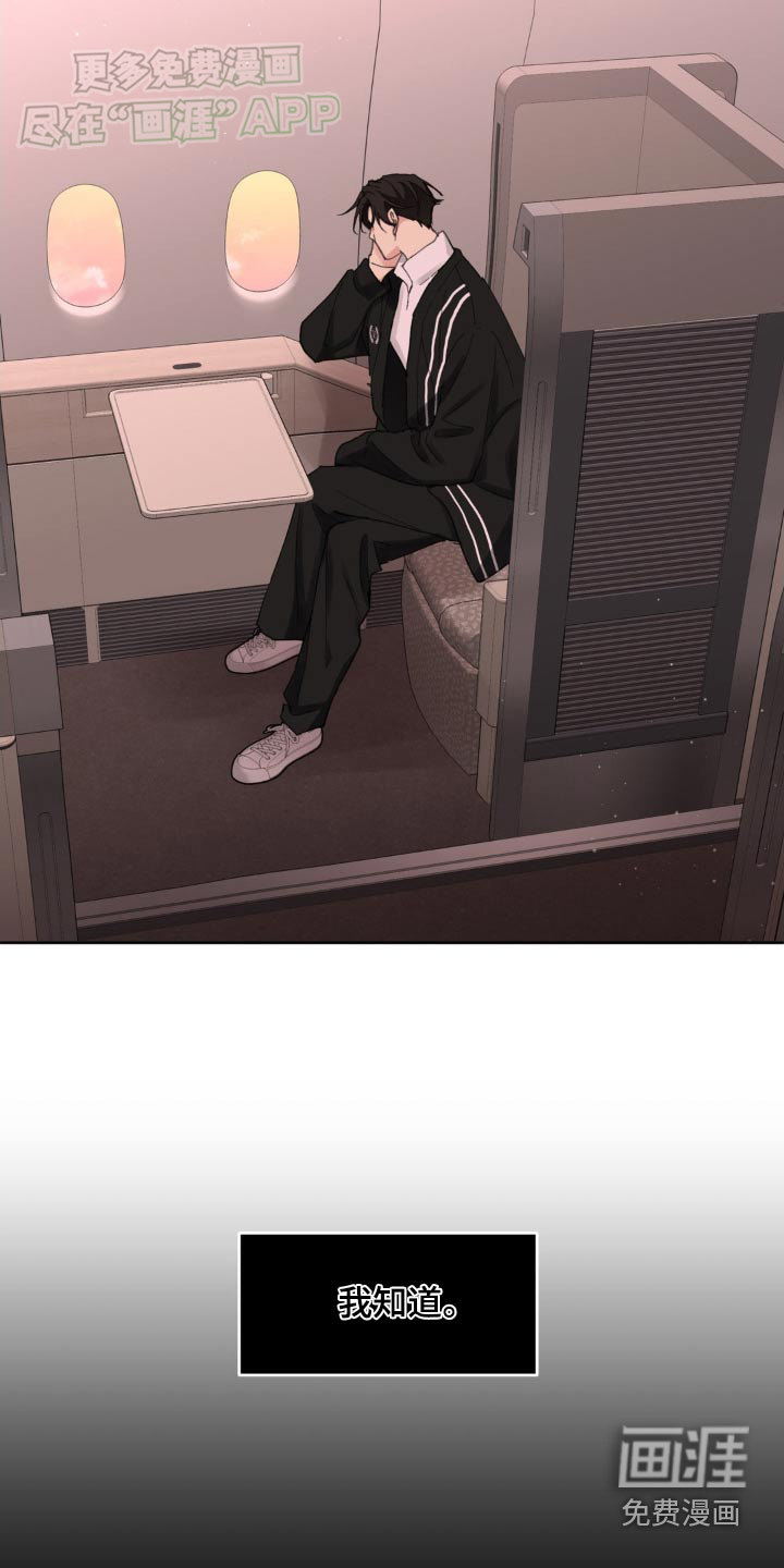 第181话2