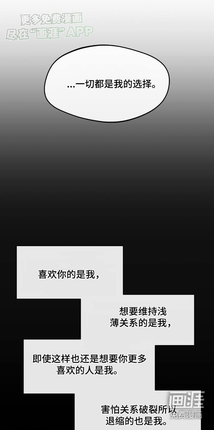 第180话0