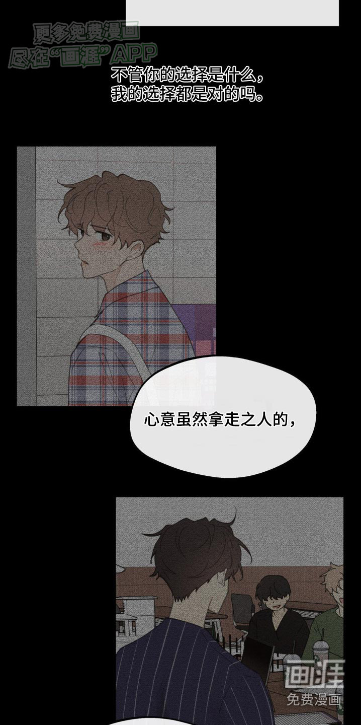 第180话1