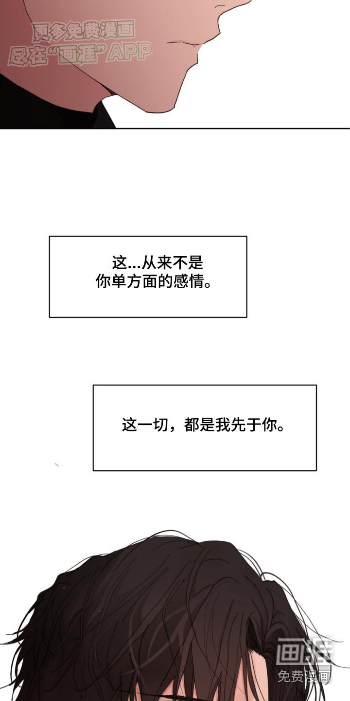 第180话15