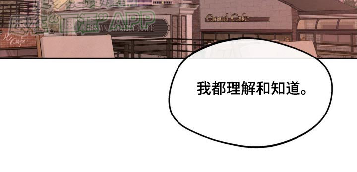 第178话2