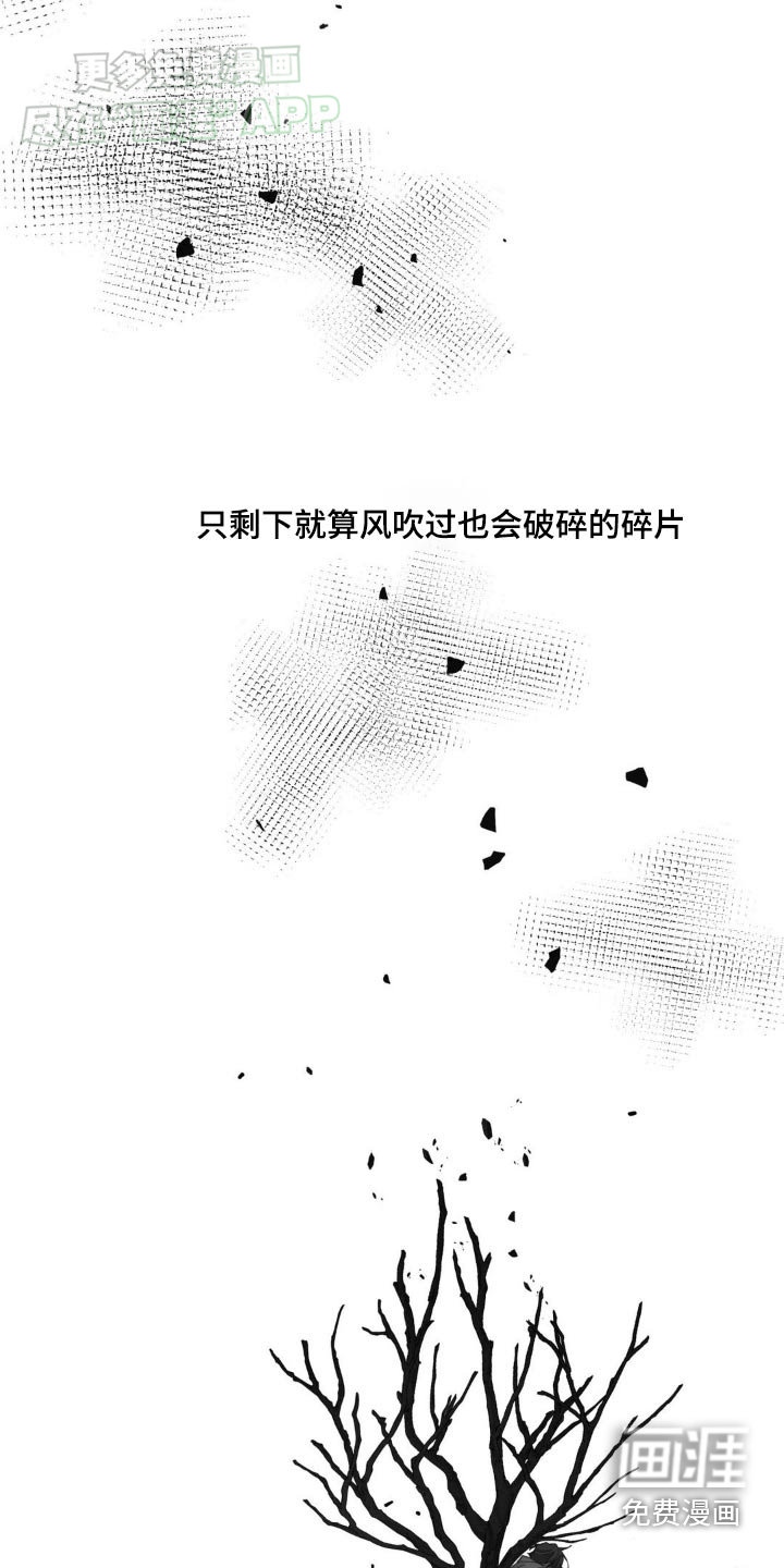 第178话17