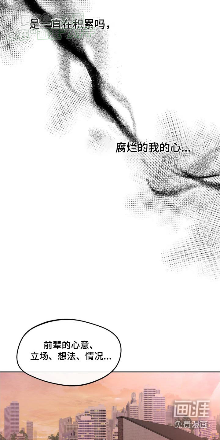 第178话1