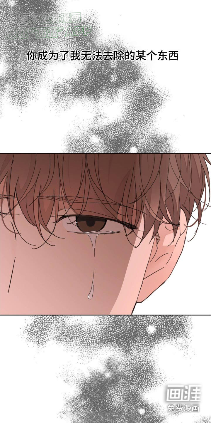 第178话24