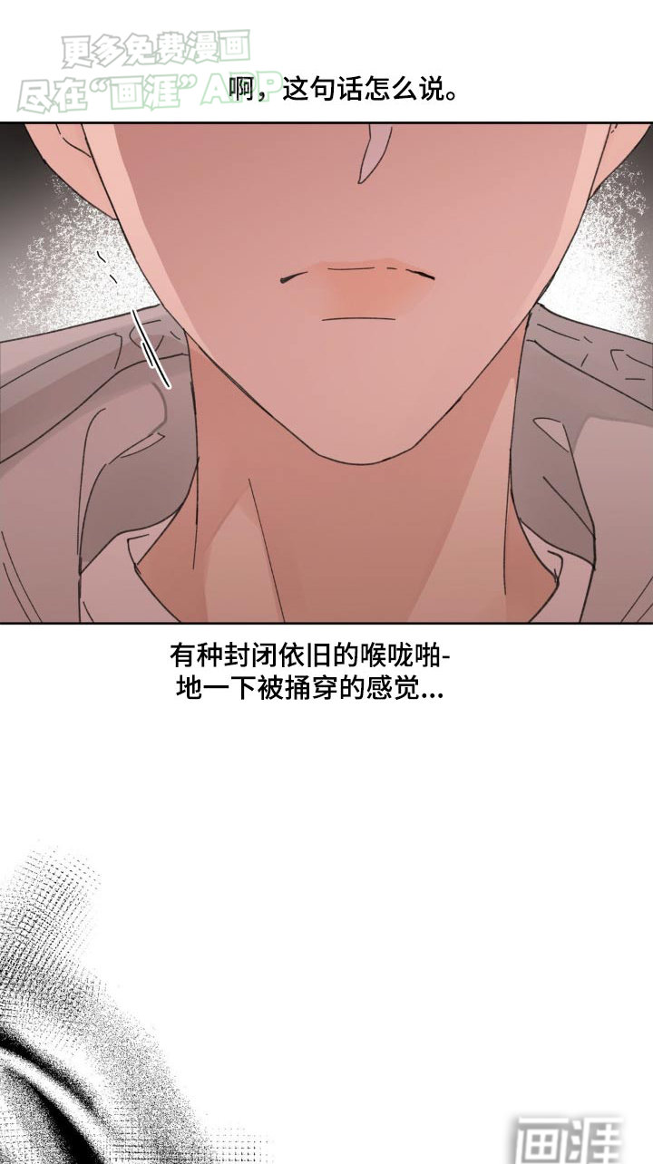 第178话0