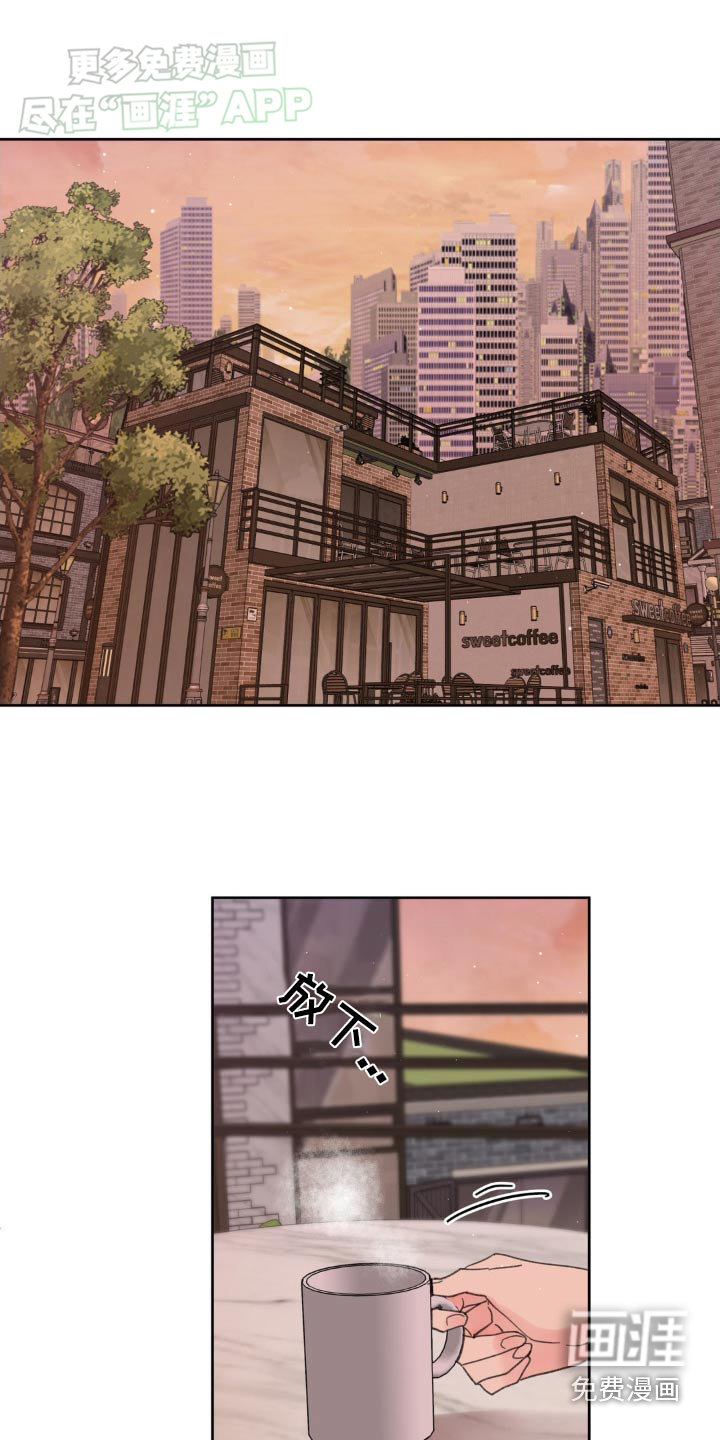 第177话15