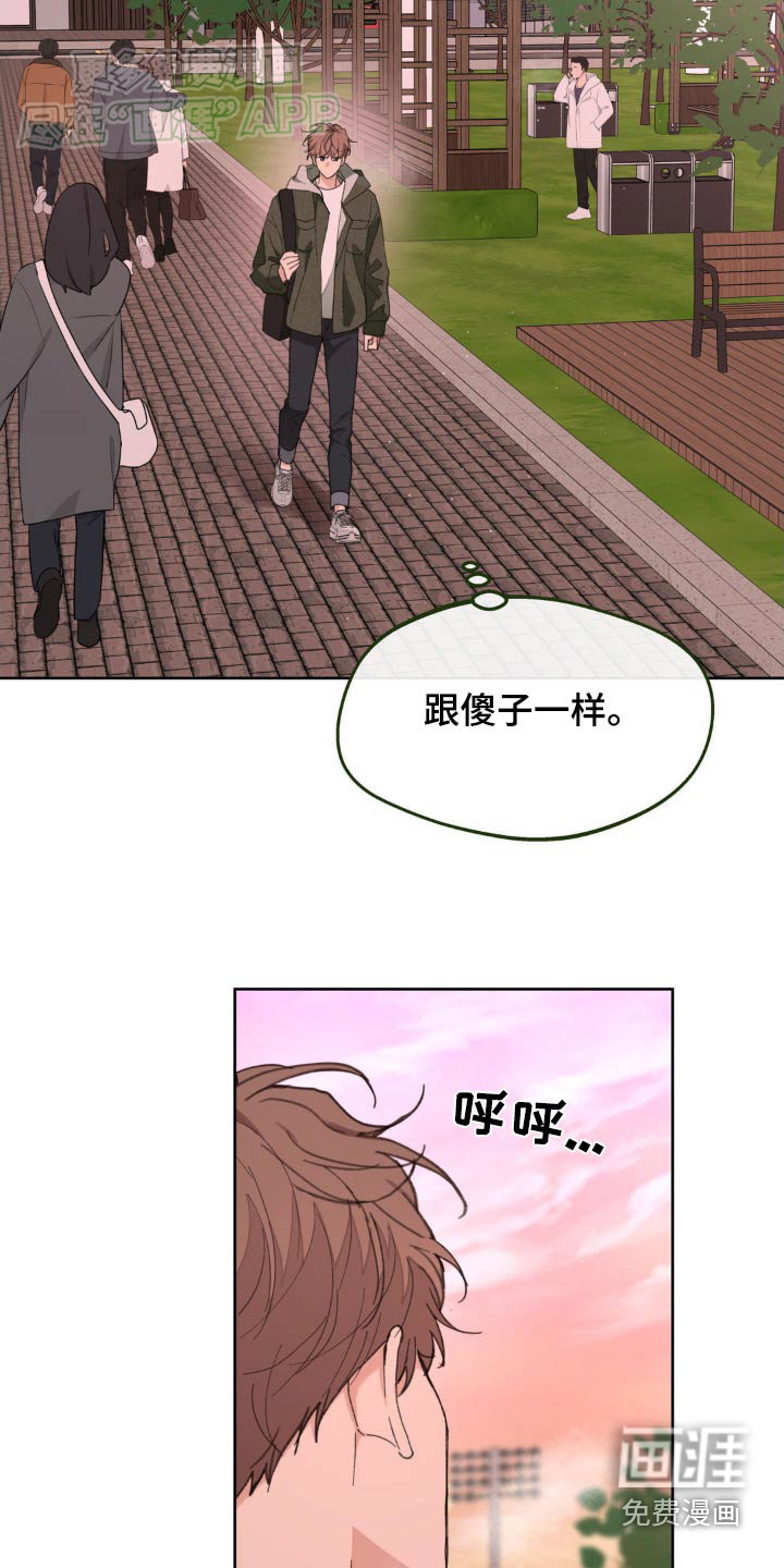 第177话1