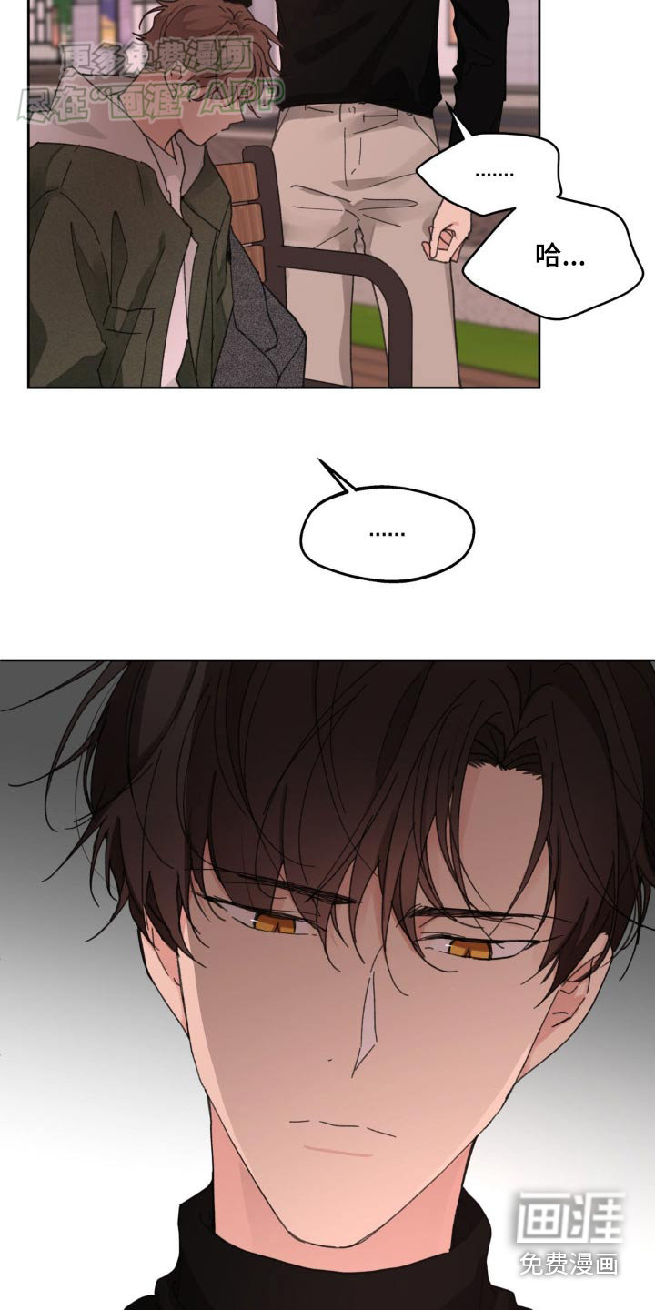 第177话13