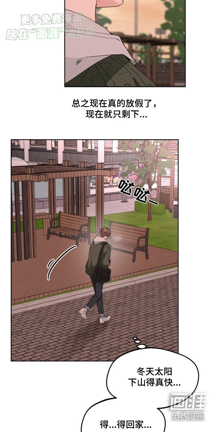 第177话2