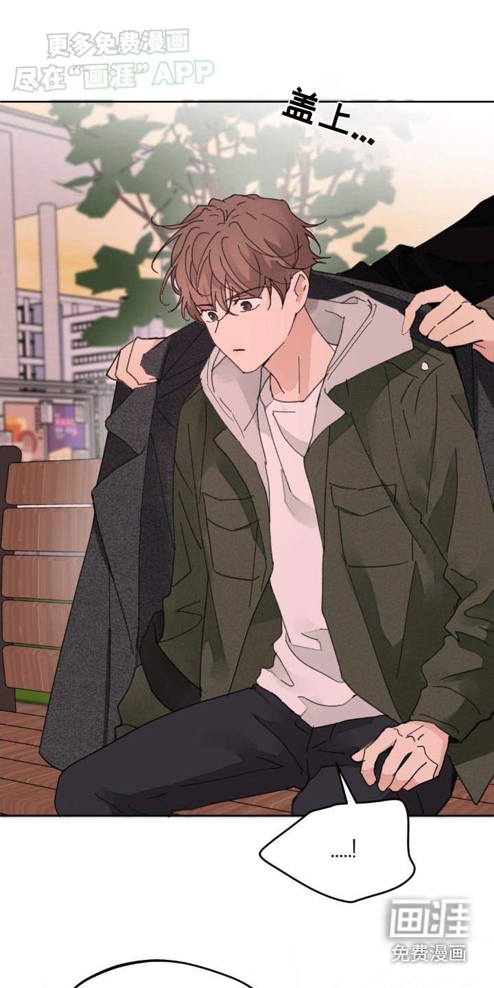 第177话6