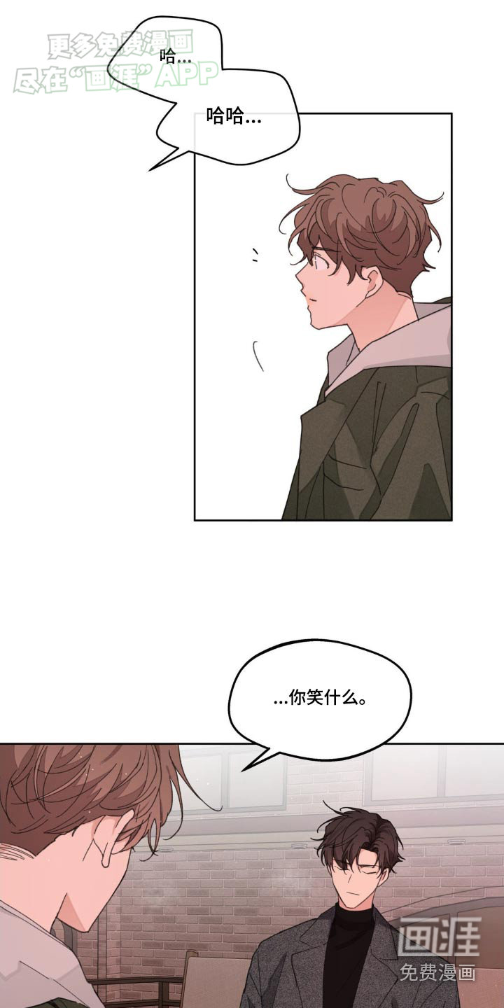 第177话20