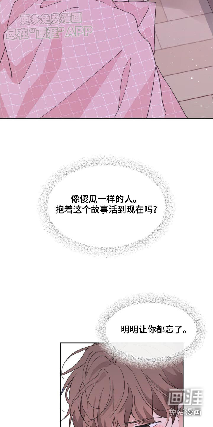 第176话1