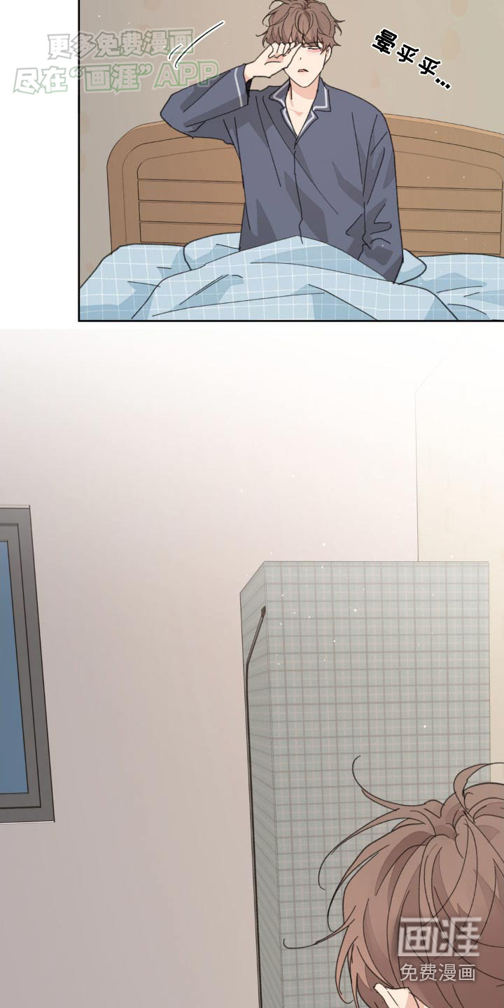 第176话14