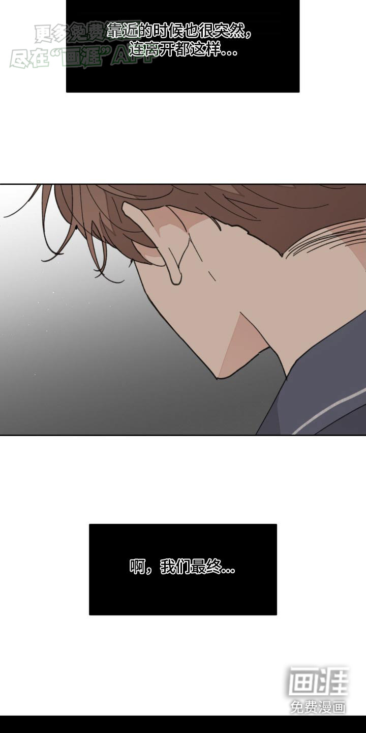 第176话21