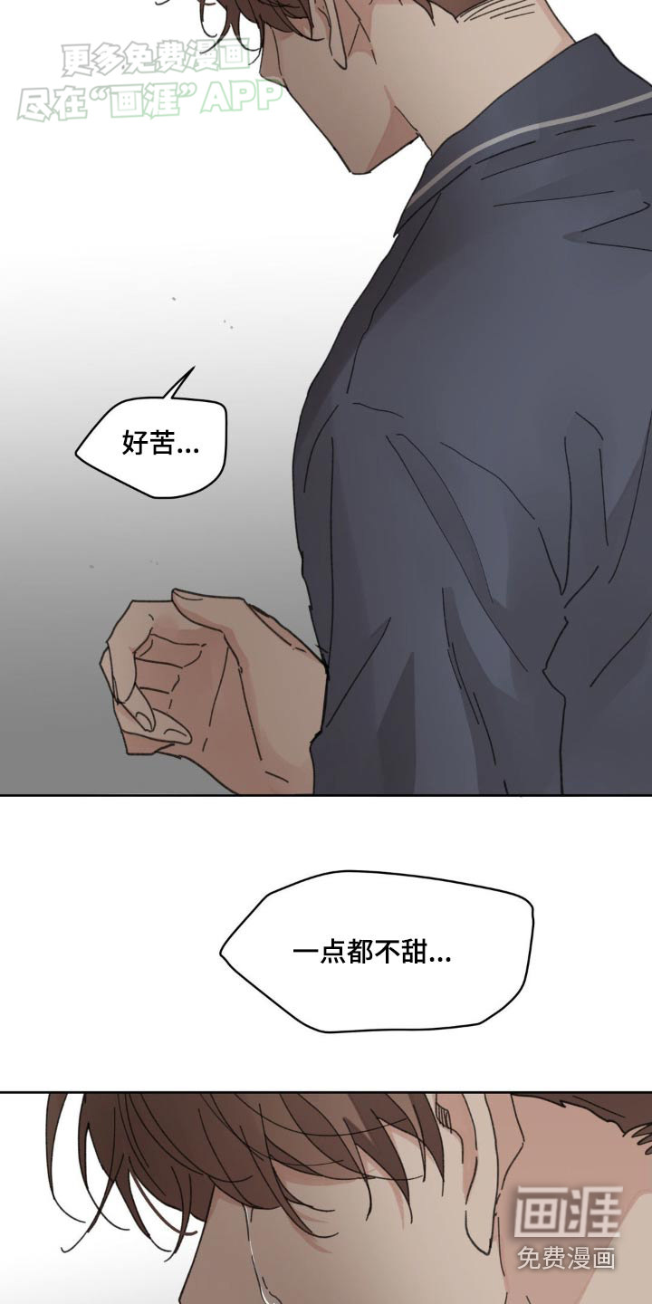 第176话27