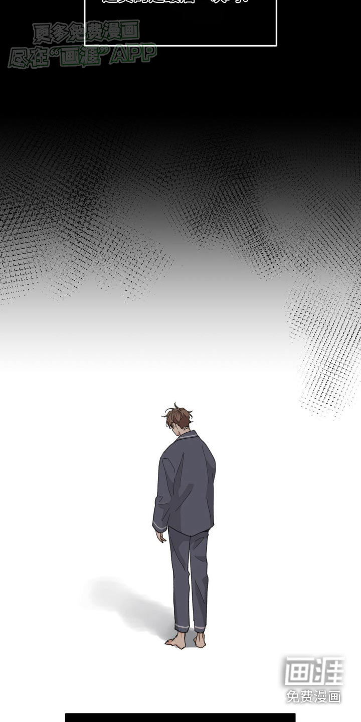 第176话20
