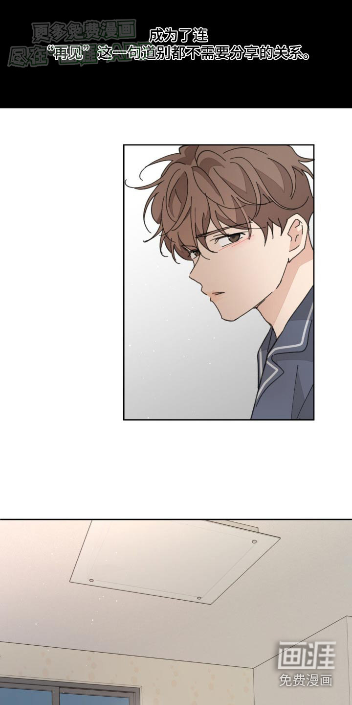 第176话22