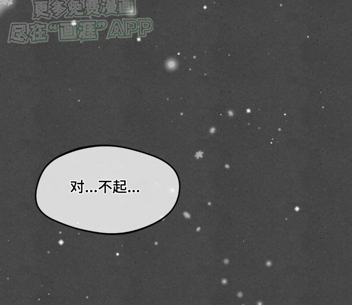 第175话1