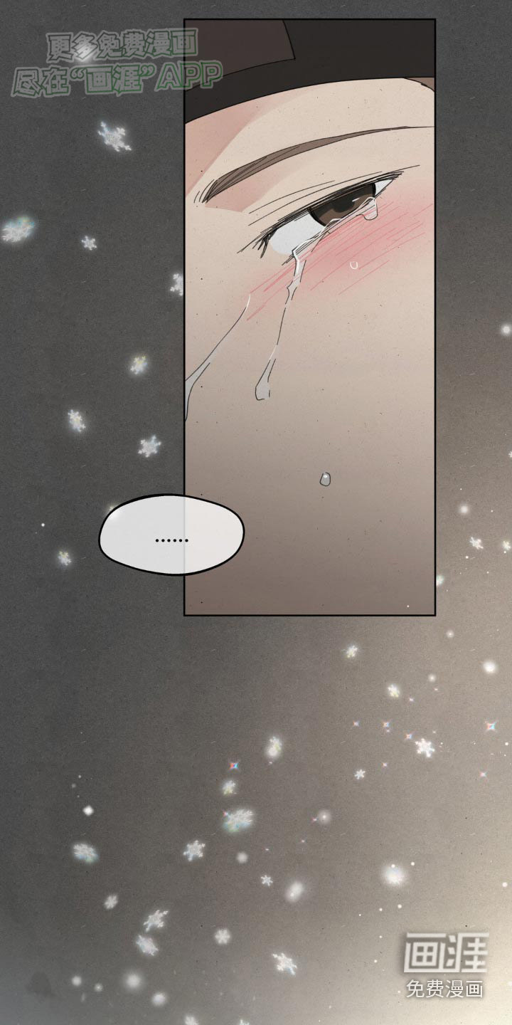第174话25