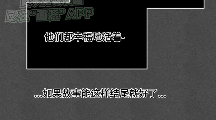 第173话25