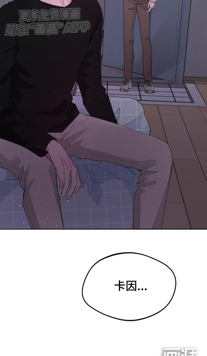 第170话21