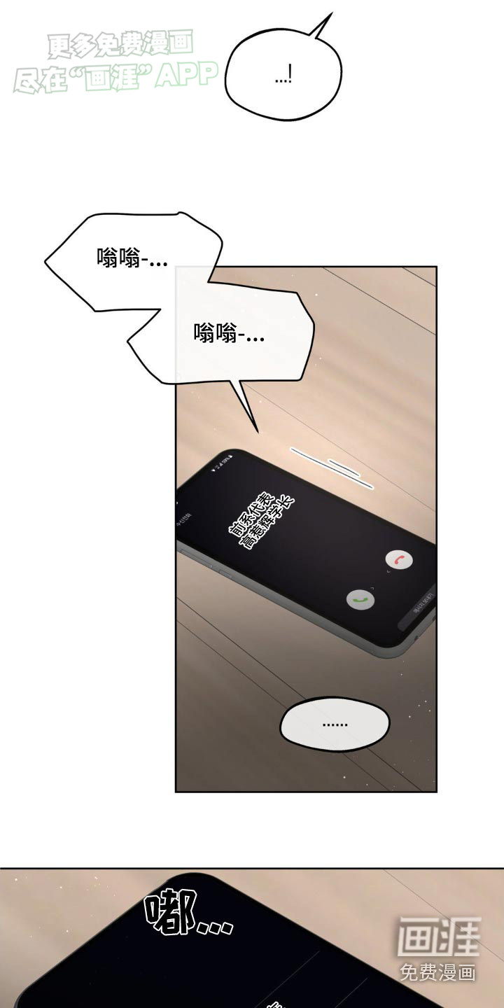 第170话1