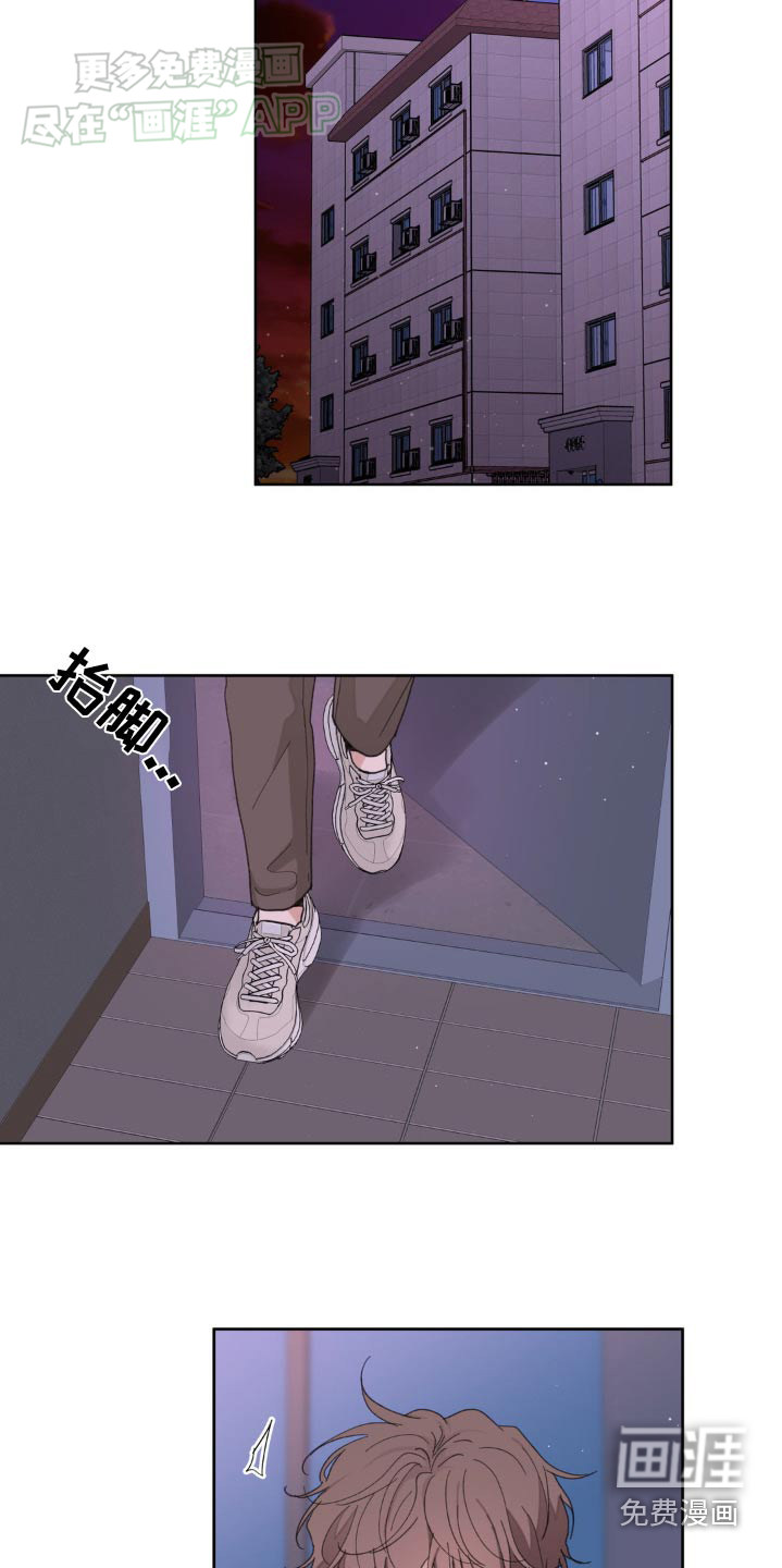 第170话18