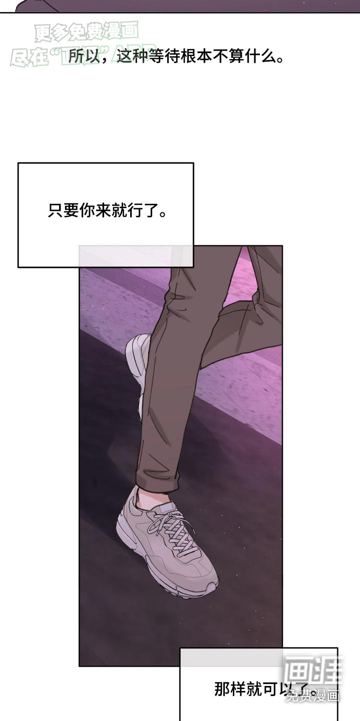 第170话15
