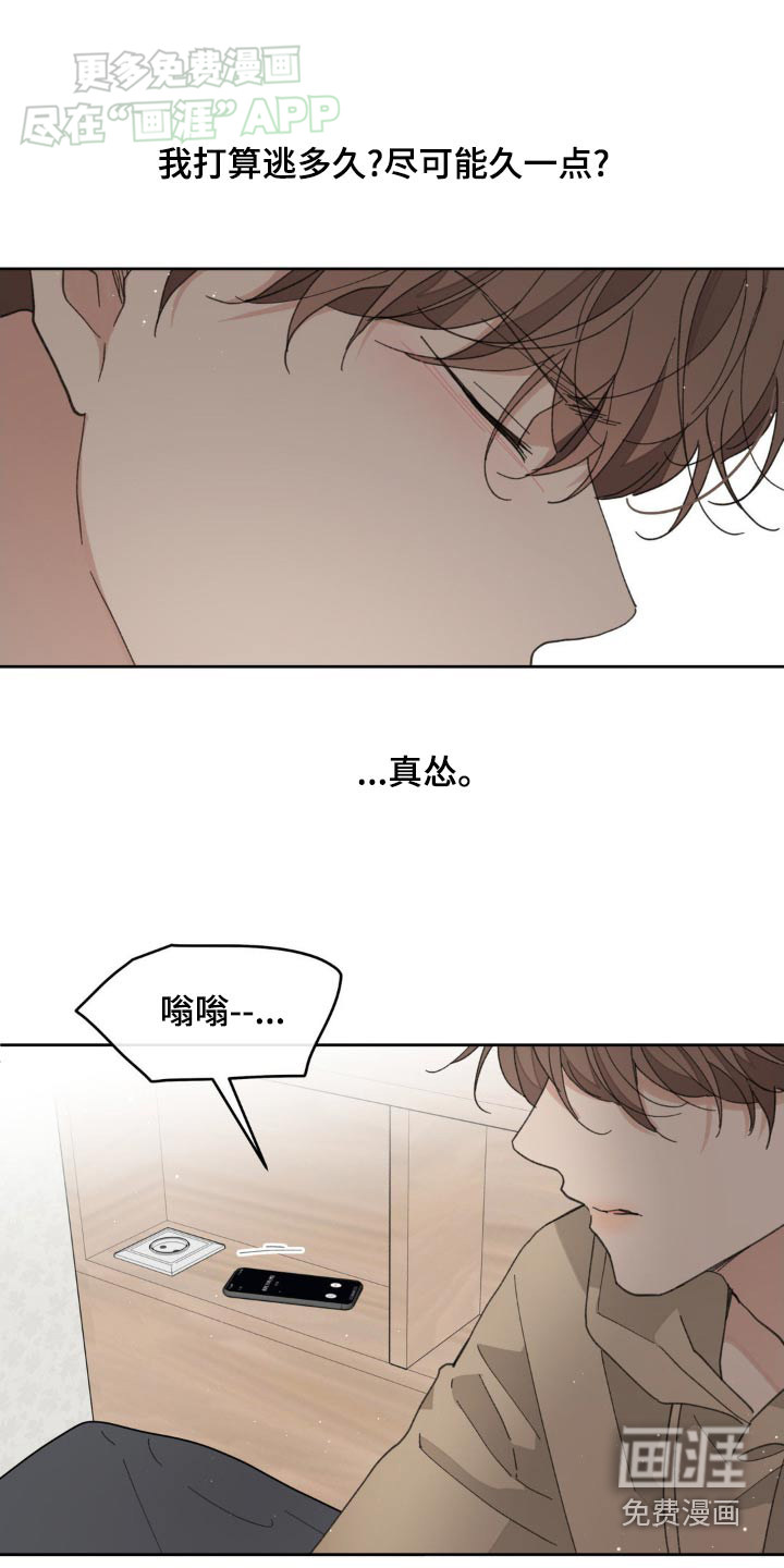 第170话0