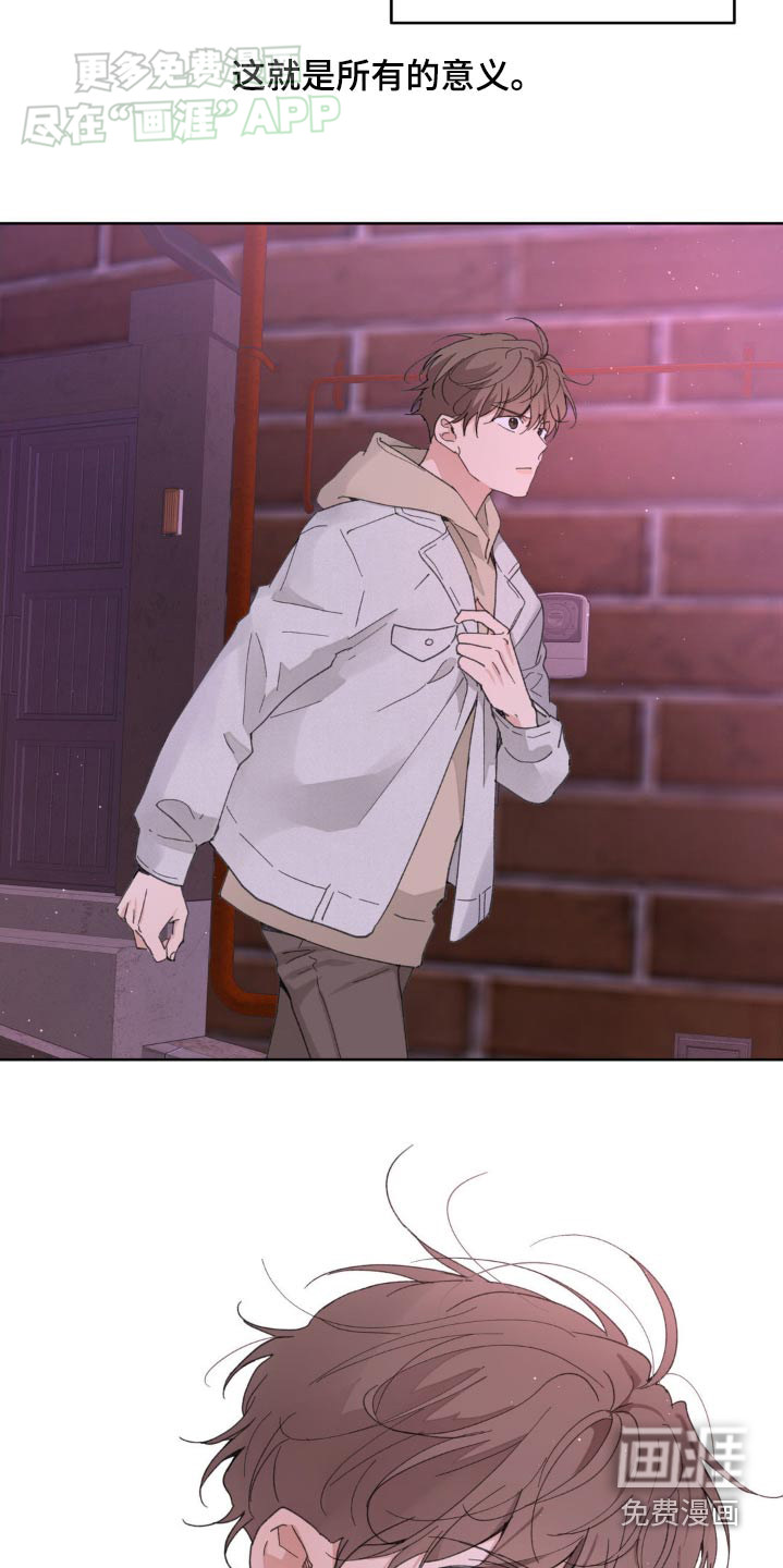 第170话16
