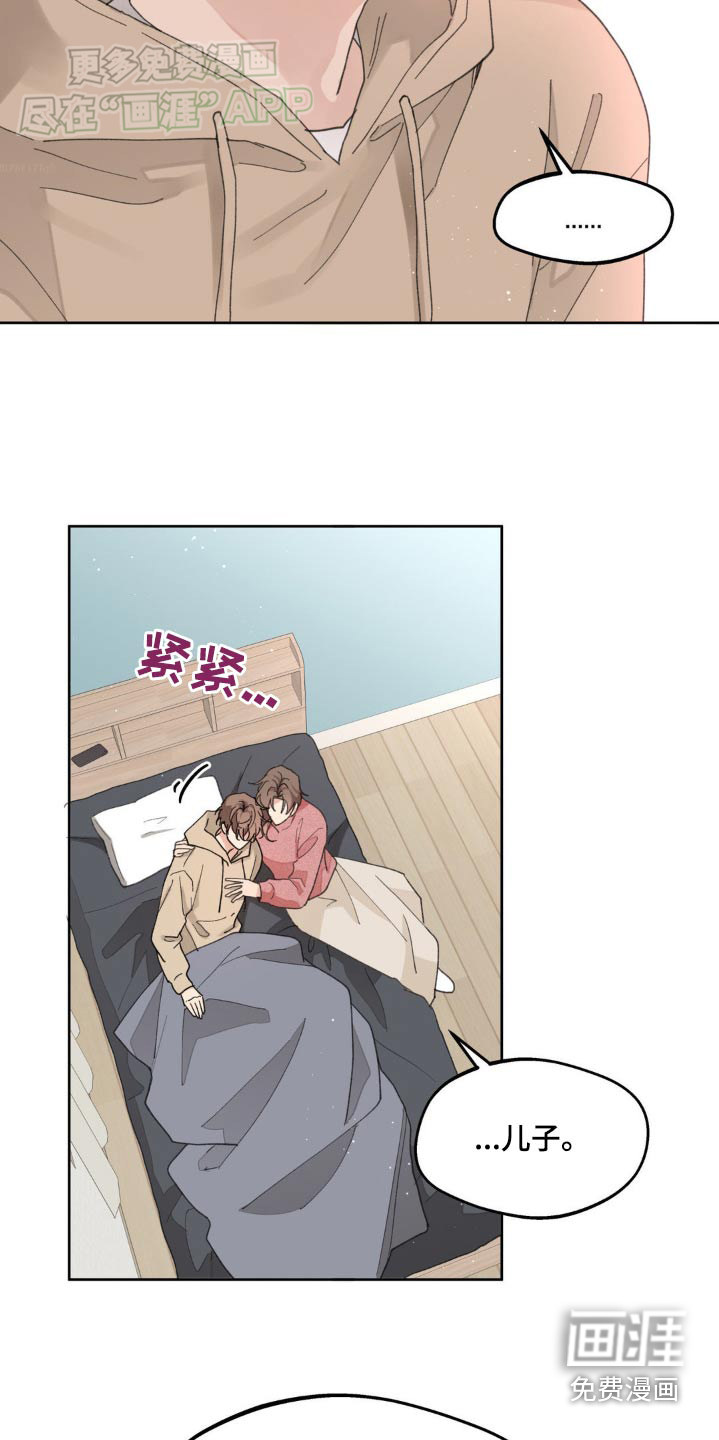 第169话15