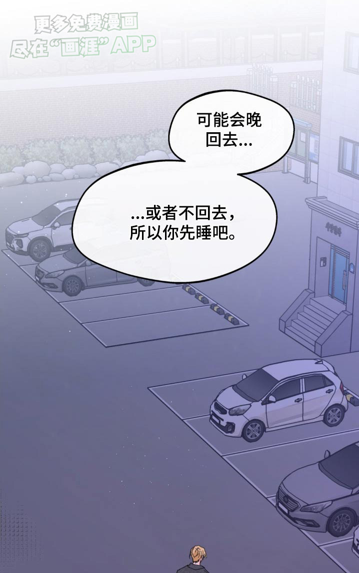 第169话0