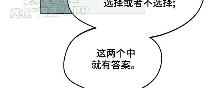 第169话6