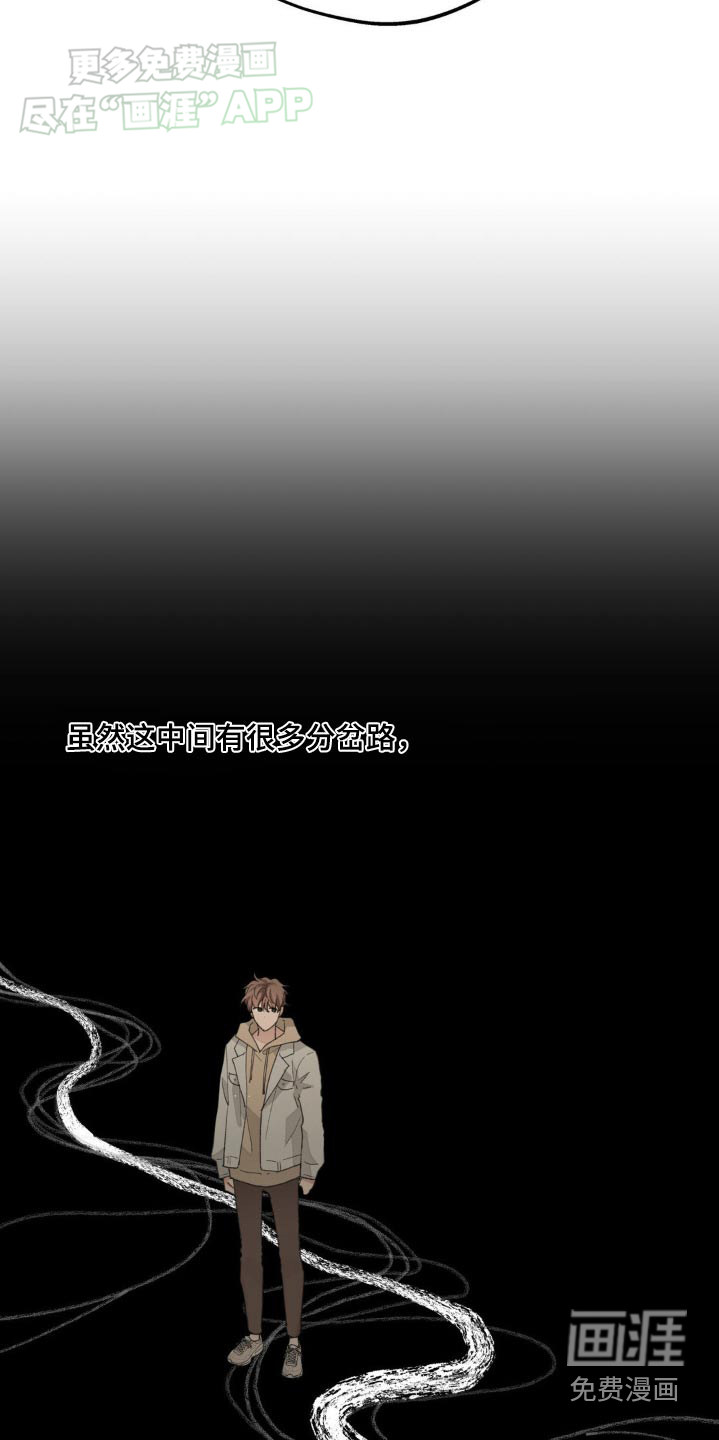 第169话7
