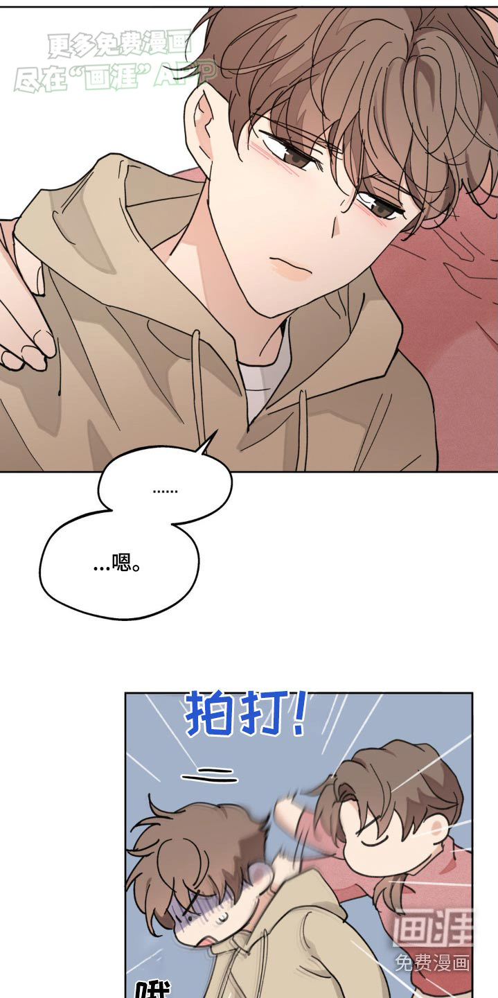 第169话17